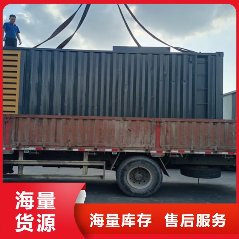 南窖乡柴油发电机每月租金同城供应商
