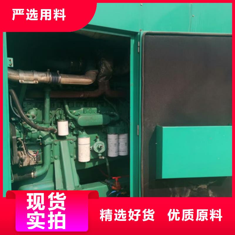 发电机租赁-【发电车租赁电话】批发货源免费询价