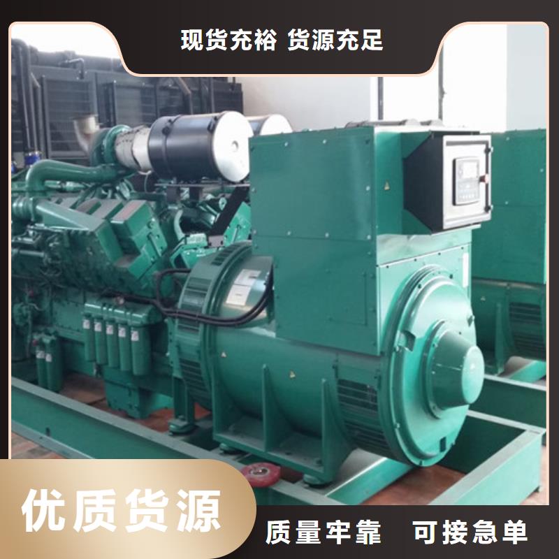发电机租赁售后无忧当地供应商
