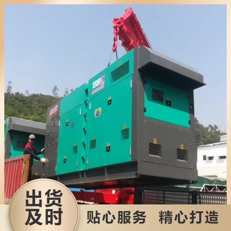 【发电机租赁-发电车出租来图定制】当地货源