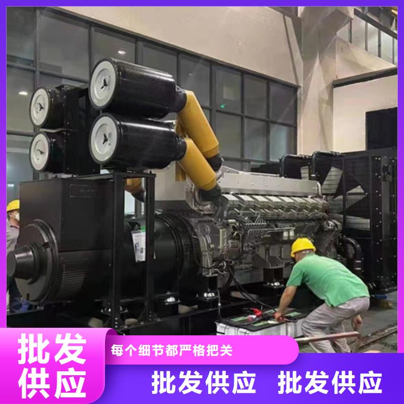 发电机租赁-静音发电机租赁生产厂家厂家直销放心