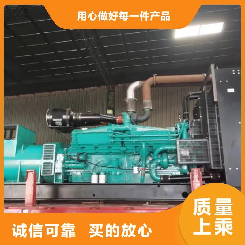【发电机租赁_应急发电N年生产经验】品种全