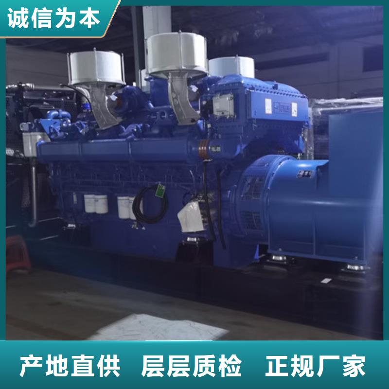 柴油发电机组出租柴油发电机租赁实体诚信经营工艺成熟