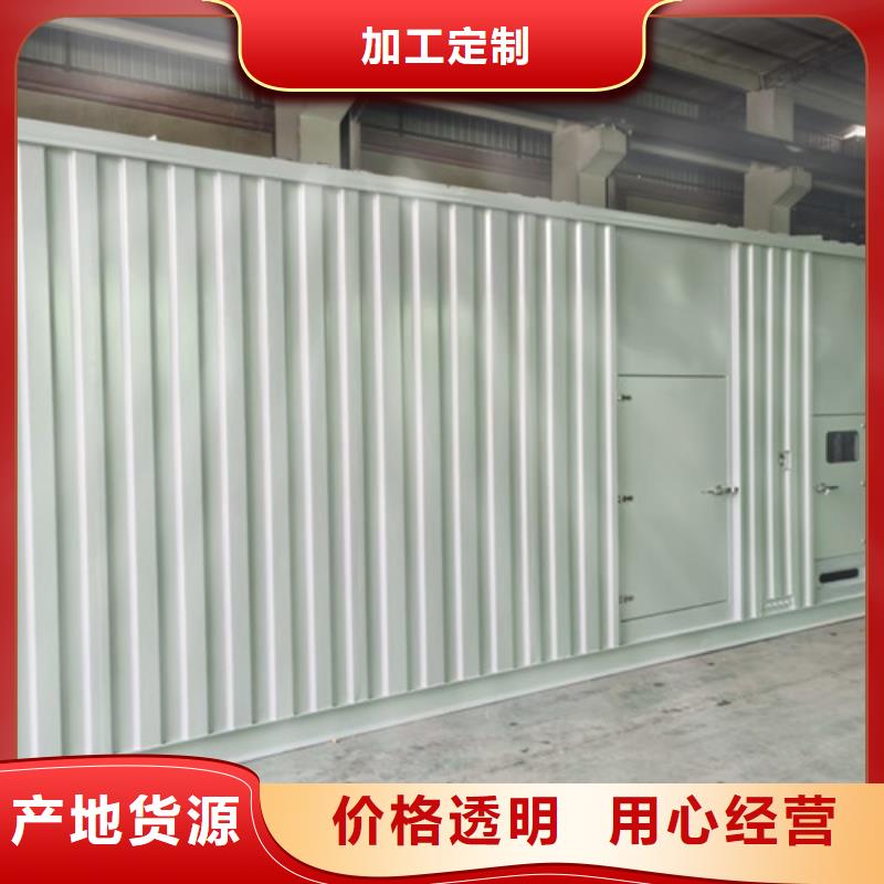 柴油发电机组出租_发电车租赁电话质检严格放心品质欢迎来电询价