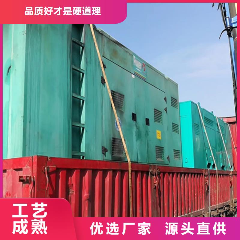 柴油发电机组出租发电机回收主推产品让利客户