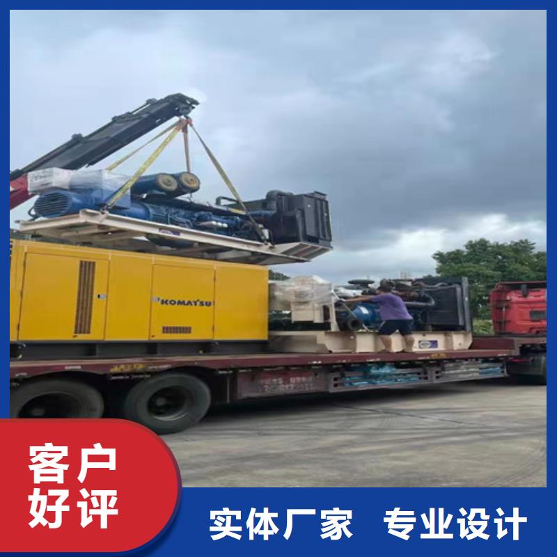 柴油发电机组出租柴油发电机租赁价格地道您身边的厂家