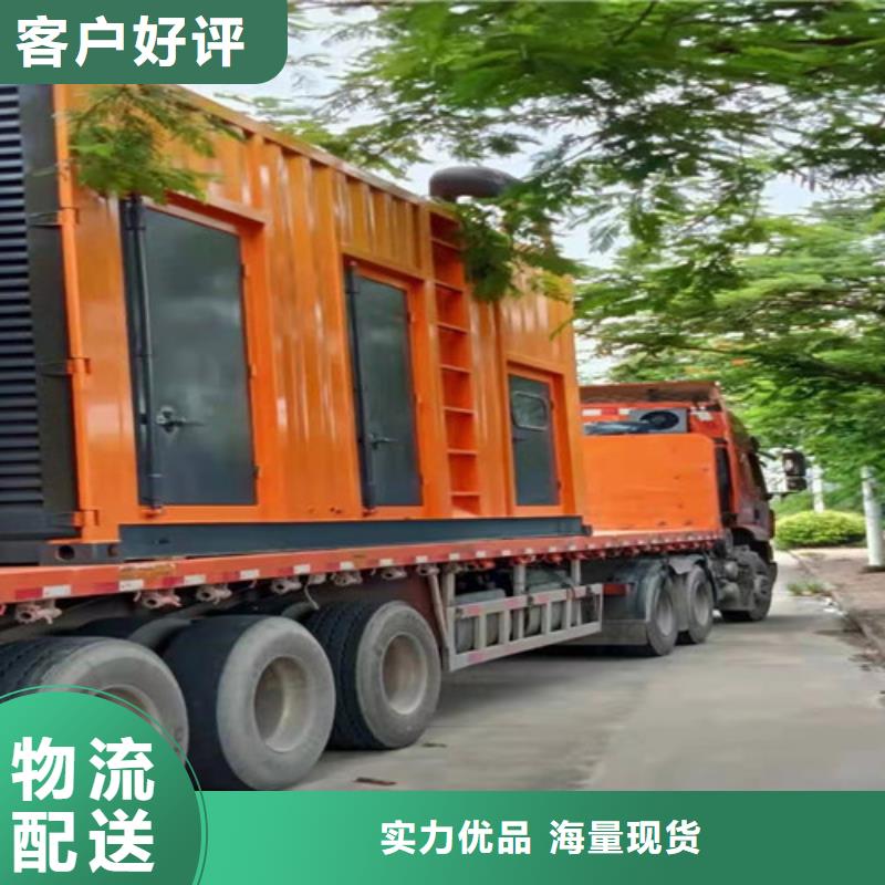 柴油发电机组出租-柴油发电机租赁保障产品质量品质保证