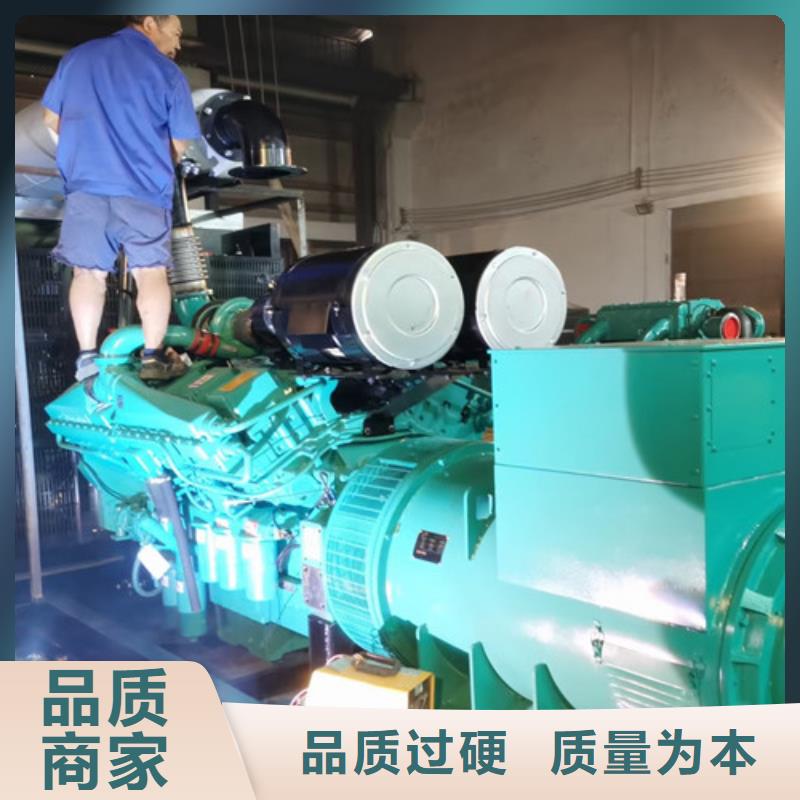 柴油发电机组出租高压柴油发电机租赁真材实料诚信经营当地品牌