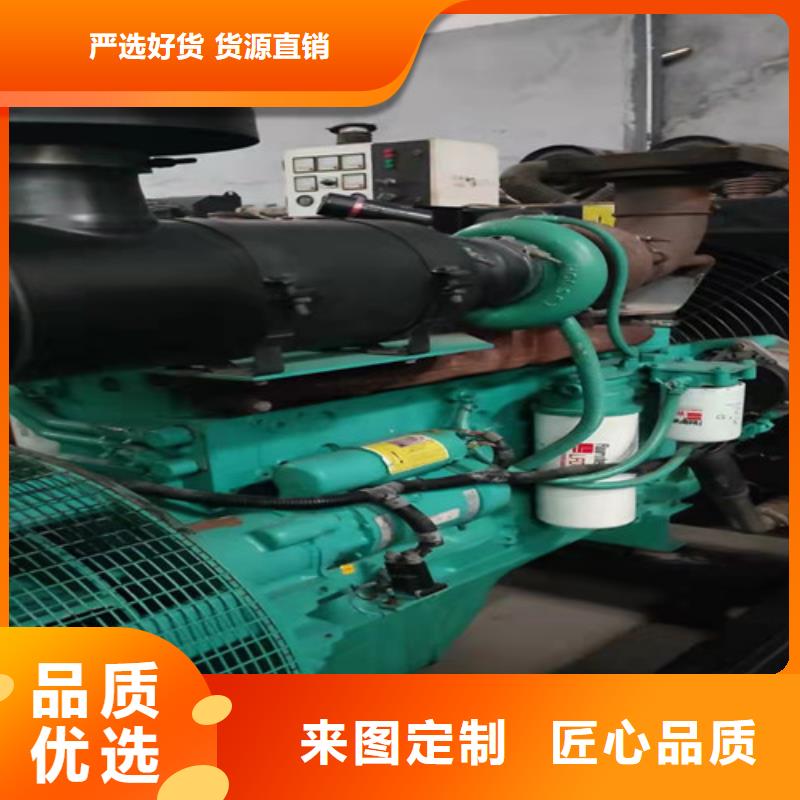 柴油发电机组出租应急发电每一处都是匠心制作品质服务