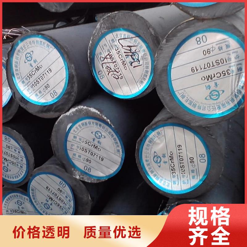 Q345B低合金无缝方管价格优惠当地生产商
