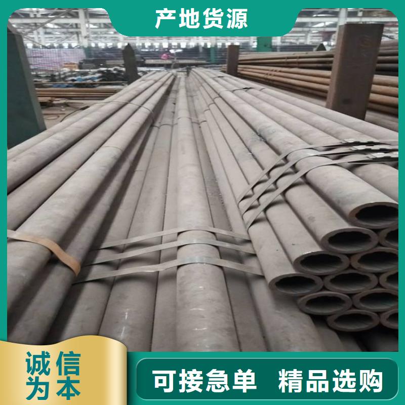 Q235B螺纹钢管同城生产商