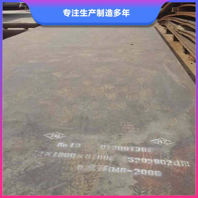 WB36合金钢管质检严格
