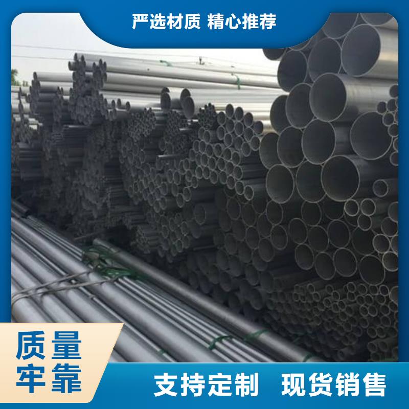 ​Q355B无缝方矩管-Q355B无缝方矩管口碑好产品性能