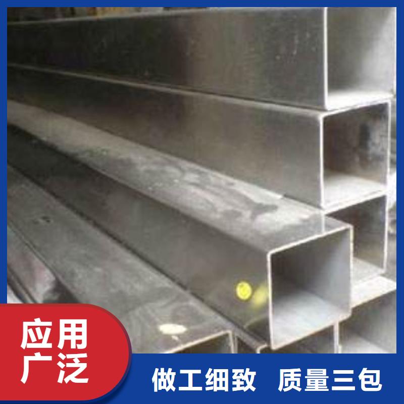 无缝钢管Q235B方管可定制有保障同城生产厂家