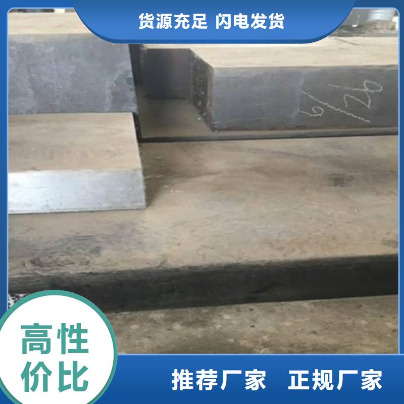 无缝钢管12Cr1MoVG合金管严谨工艺厂家直销售后完善