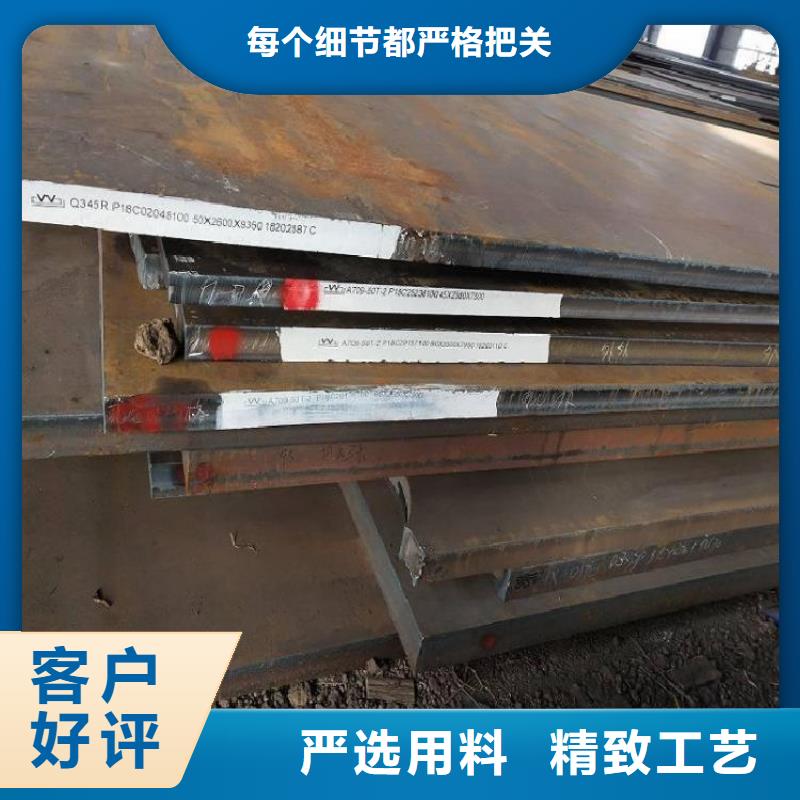钢板Q345BH型钢品种全来图来样定制
