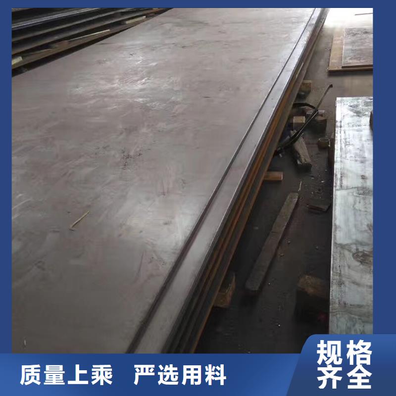 S355JR角钢细节决定品质