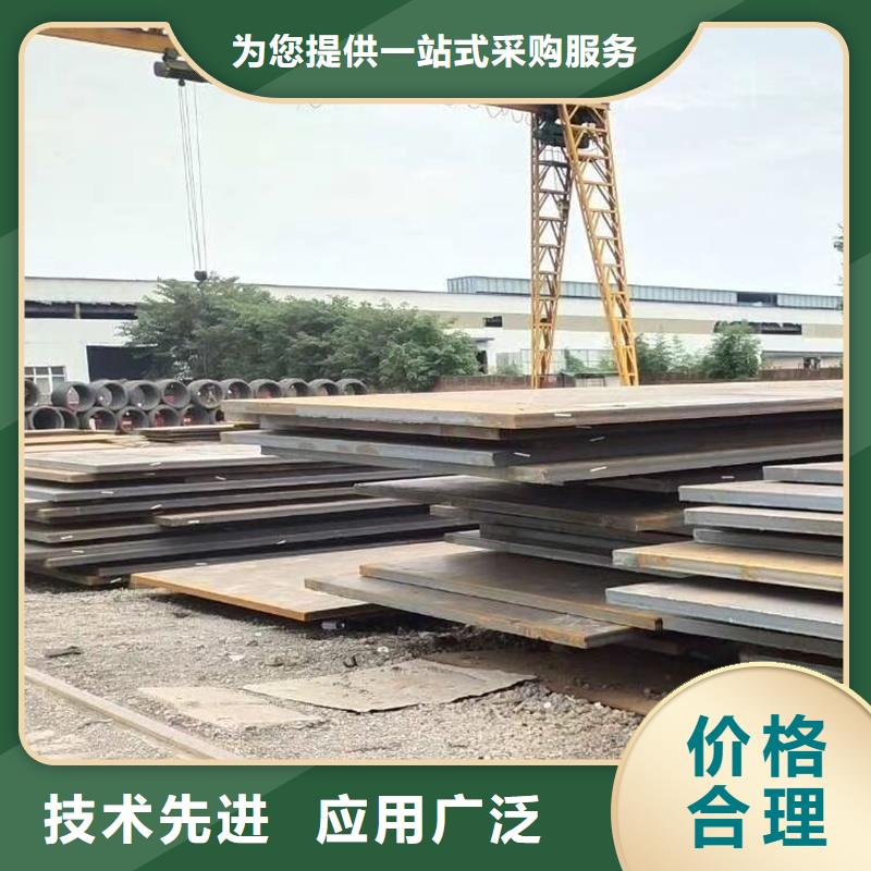 Q235B冷板钢精工细致打造
