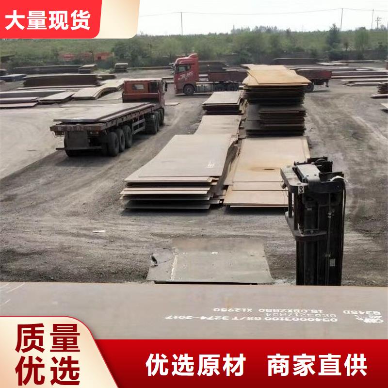 钢板不锈钢管多种工艺当地公司