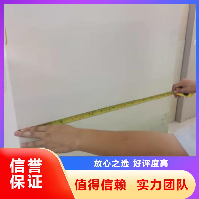 【房屋】_厂房检测诚信放心同城公司