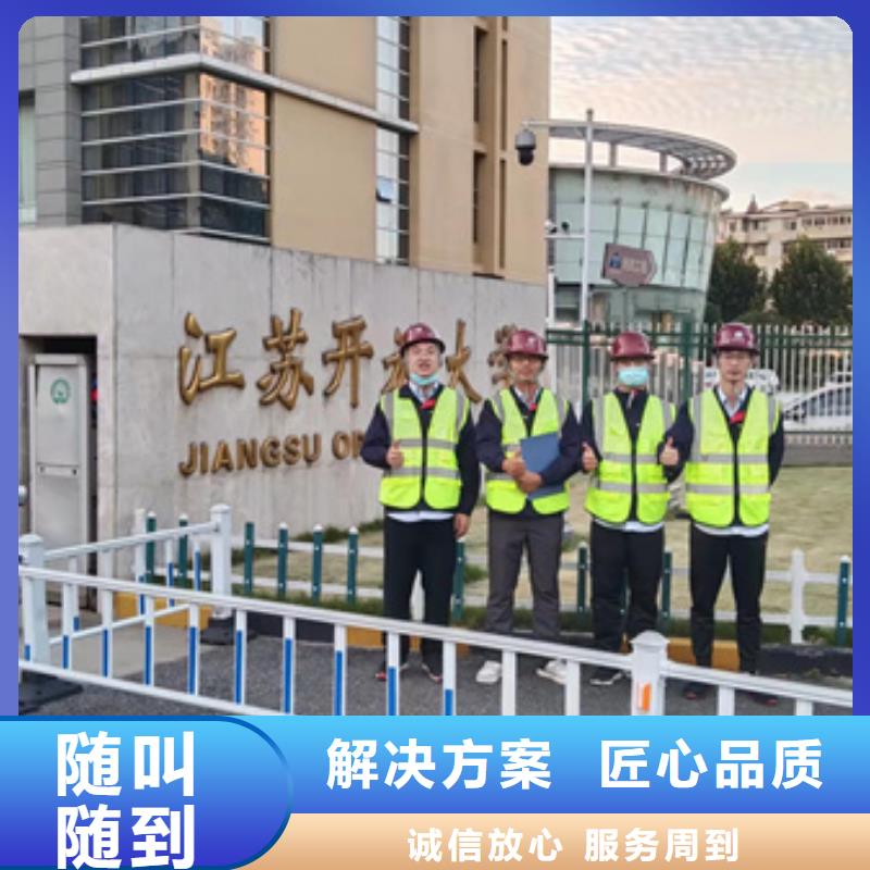 房屋户外广告牌检测解决方案承接