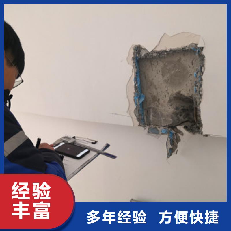【房屋,房屋检测公司技术成熟】
