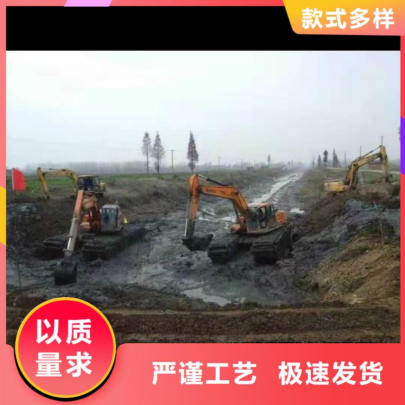 水上挖掘机出租为您精心挑选真材实料
