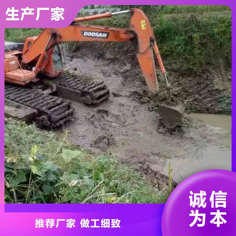 水上挖掘机出租-水陆两用挖掘机租赁现货充裕按需定制真材实料
