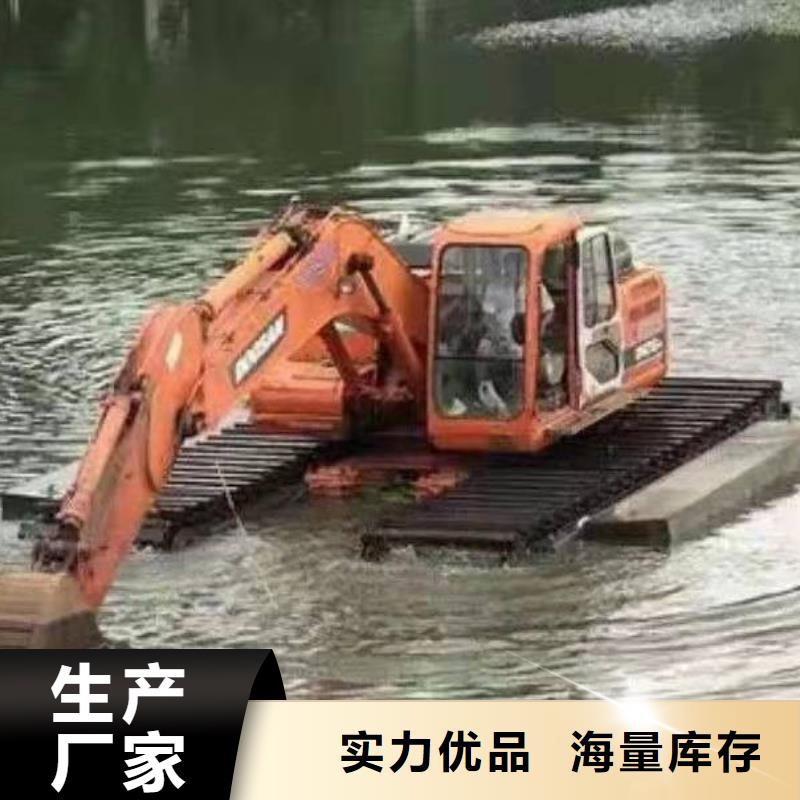 水上挖掘机出租不只是质量好当地制造商
