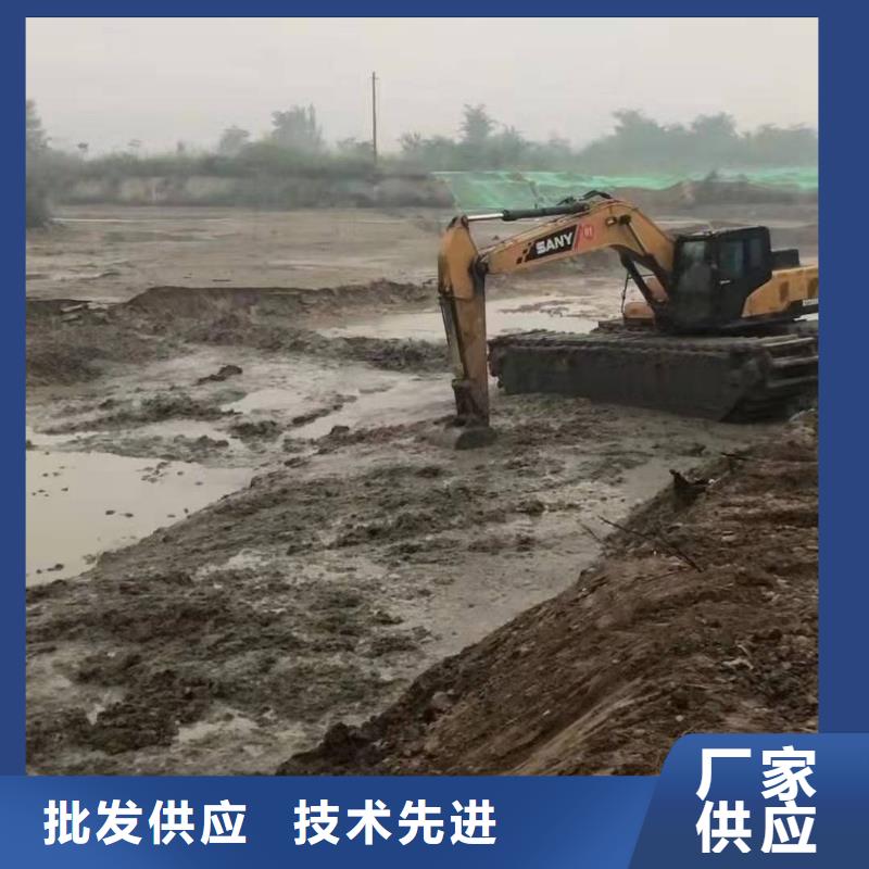 水上挖掘机出租水上挖机出租甄选好物信誉有保证