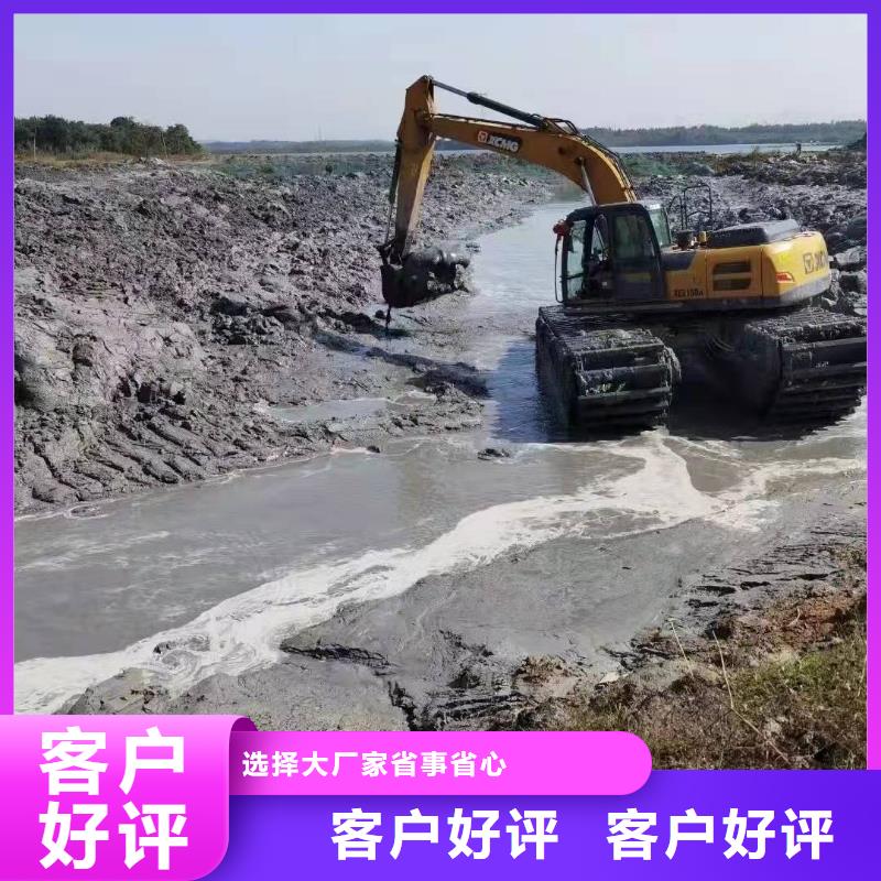 水上挖掘机出租,水上挖机出租优质工艺种类齐全