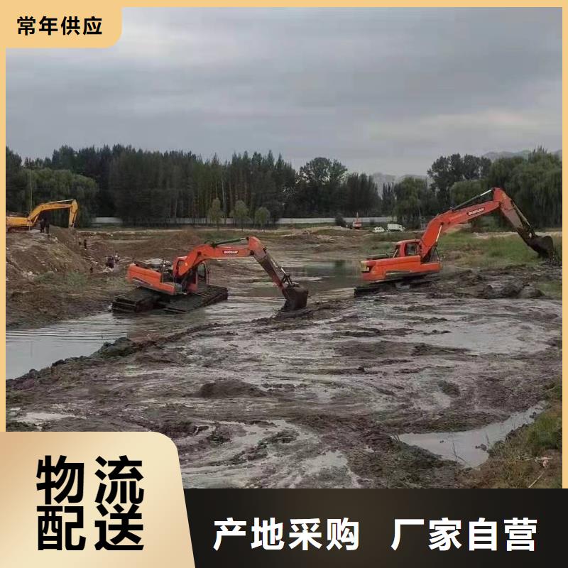 【水上挖掘机出租,水陆挖掘机出租专业完善售后】库存量大