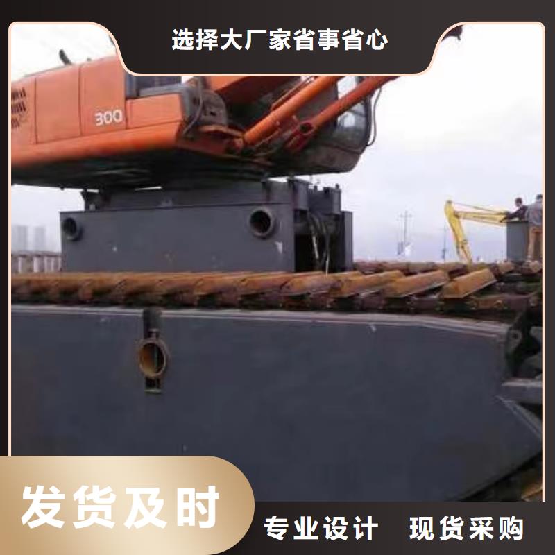【水上挖掘机出租-租赁水上挖掘机每个细节都严格把关】专注质量