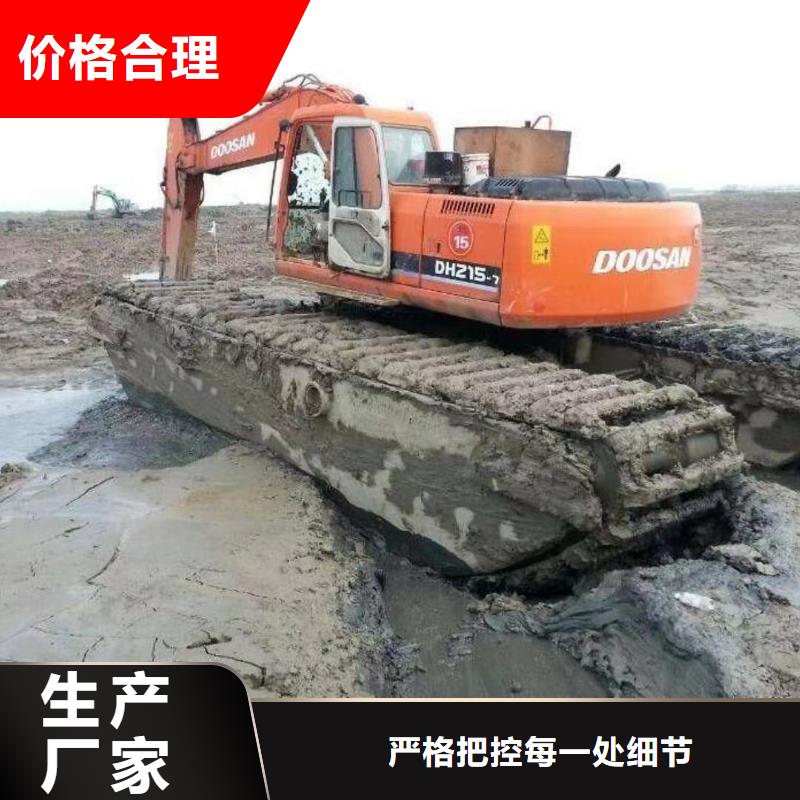 ​水上挖掘机出租水上船挖机租赁价格透明省心又省钱