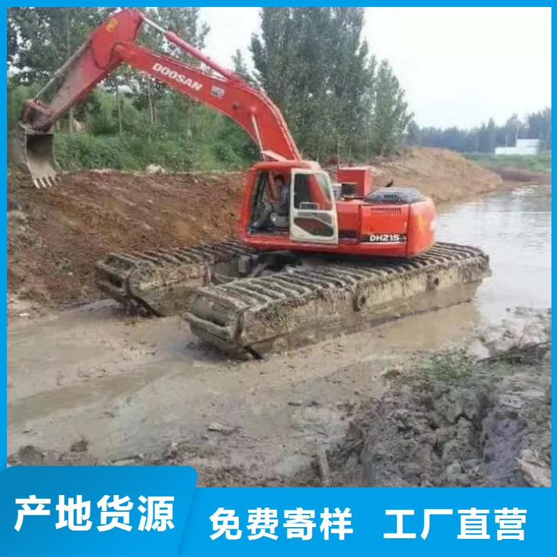 水上挖掘机出租水上挖掘机租赁源头厂家供应多行业适用