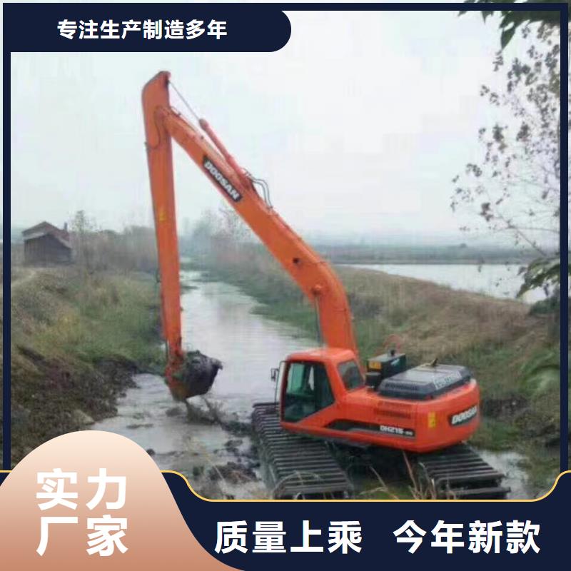  水上挖掘机出租产地采购本地制造商