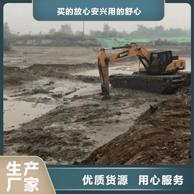 水上挖掘机出租水上挖机租赁定制销售售后为一体当地公司
