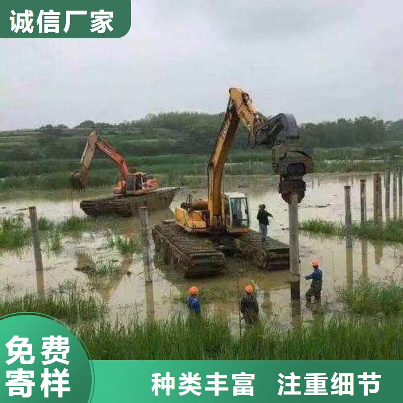 ​【水上挖掘机出租水上挖机租赁价格透明】本地制造商