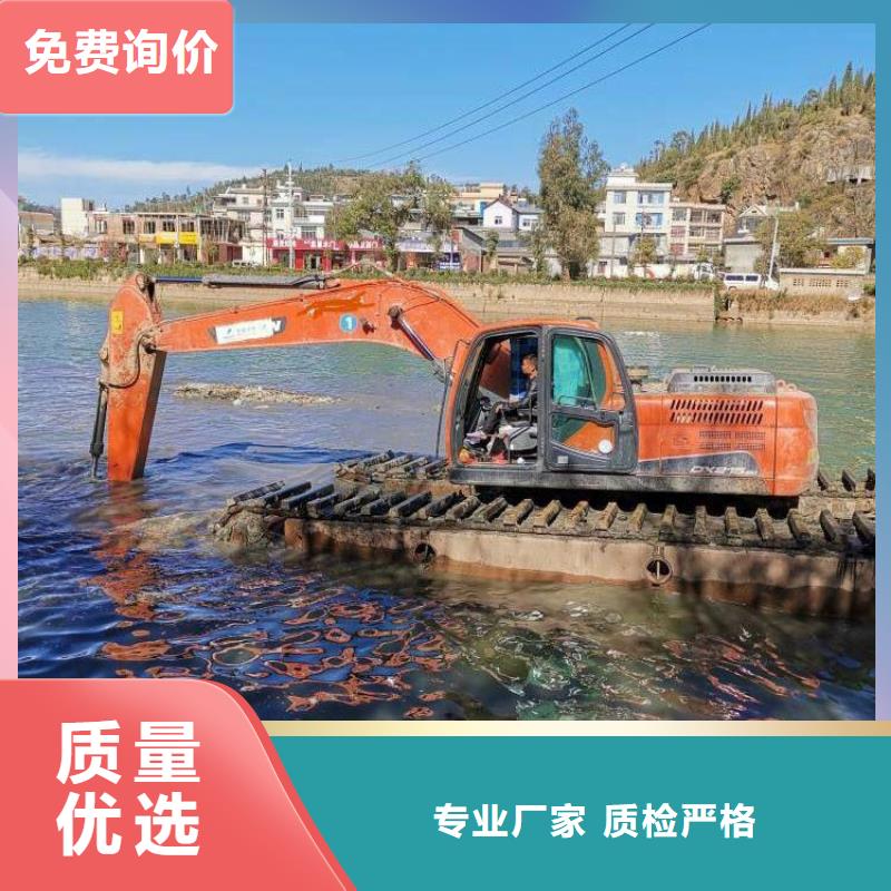 水上挖机出租-水上船挖出租租赁为您精心挑选精工细作品质优良