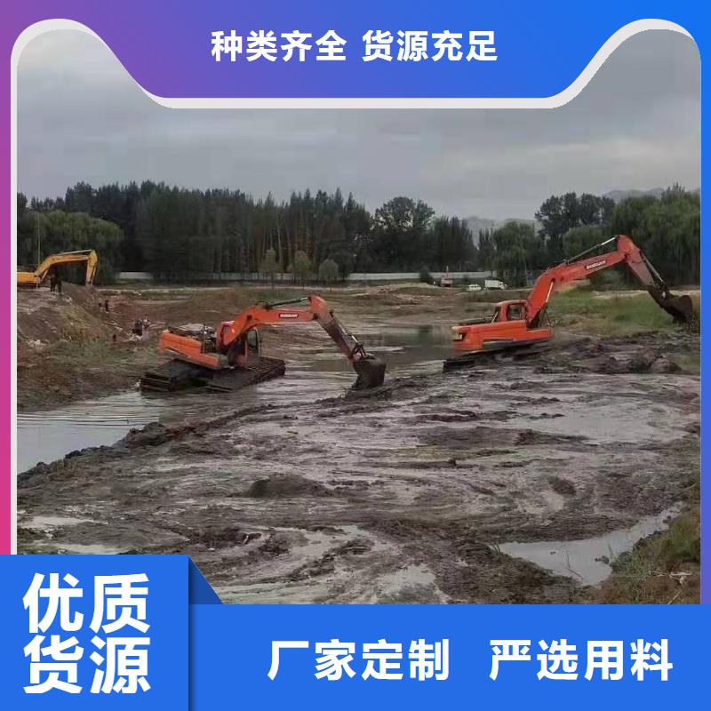 水上挖机出租_水上船挖租赁现货交易实时报价