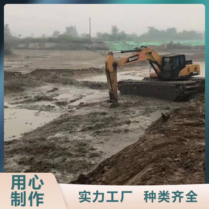 水上挖机出租水上船挖租赁信誉有保证海量货源