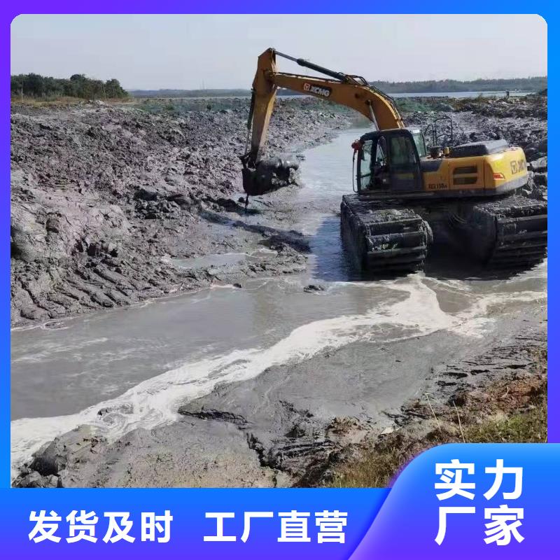 水上挖机出租水下挖掘机出租专业生产团队种类多质量好