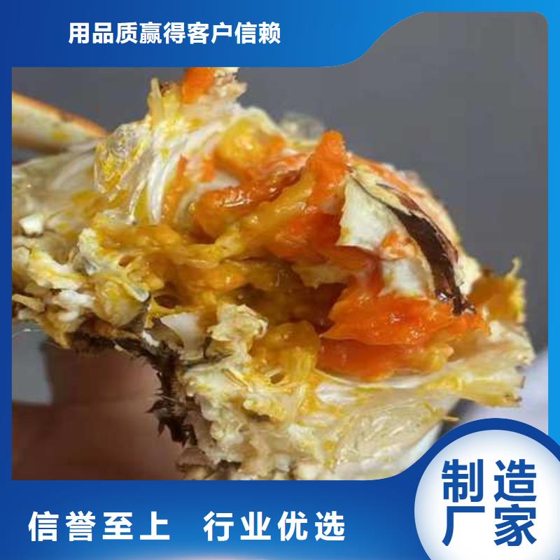 阳澄湖蟹哪家好苏州莲花岛顾记蟹庄全新升级品质保障