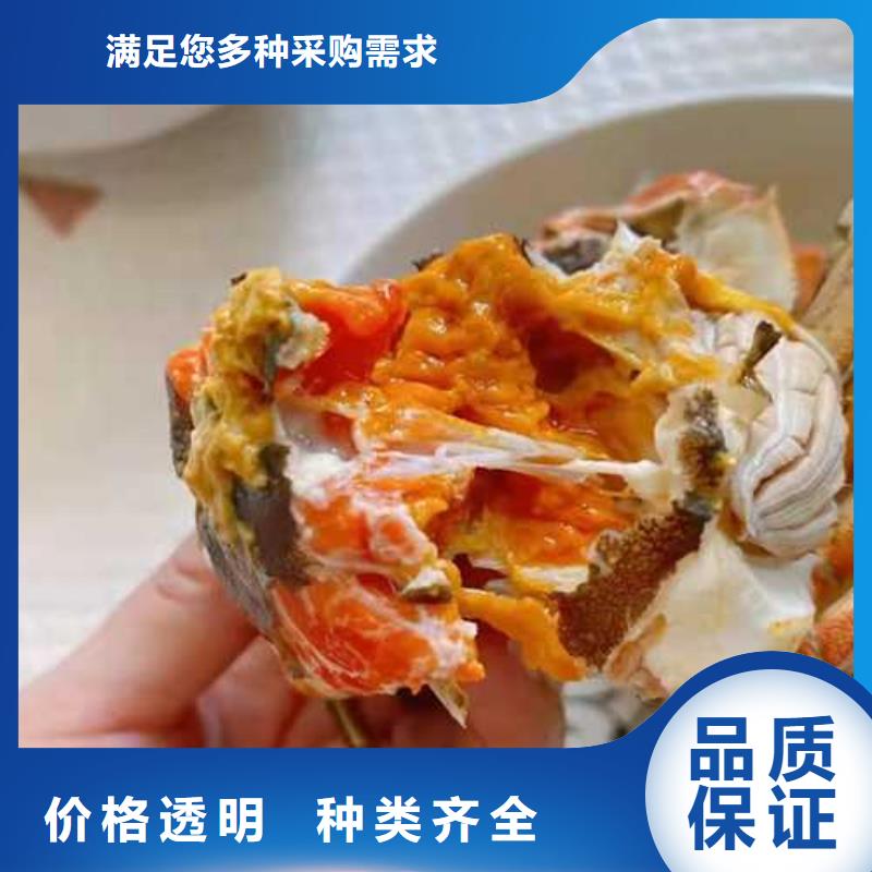 阳澄湖大闸蟹哪家正宗苏州莲花岛顾记蟹庄多种场景适用