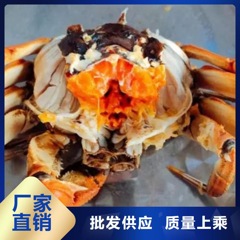 莲花岛大闸蟹哪家正宗种类丰富