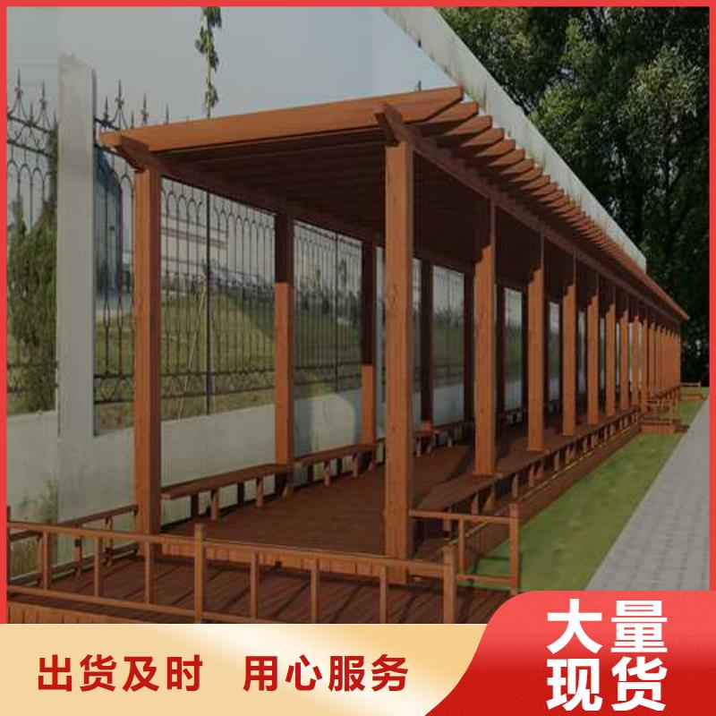 防腐木护栏多少钱一平方青岛胶州市来图来样定制