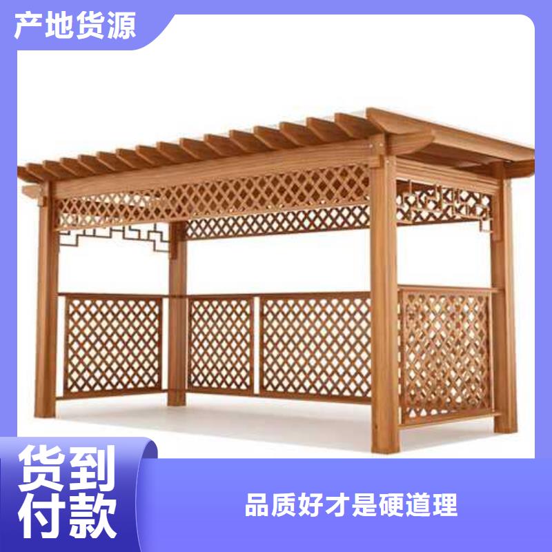 青岛市南墅镇防腐木围栏本地加工厂当地生产厂家