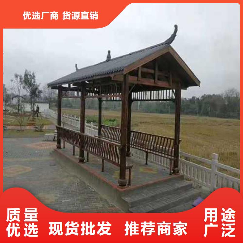 防腐木竹木地板多少钱一平方烟台市芝罘区厂家自营