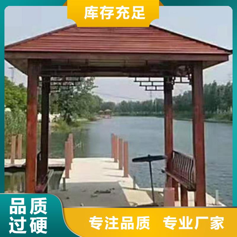 李沧区防腐木菠萝格本地加工厂同城生产厂家