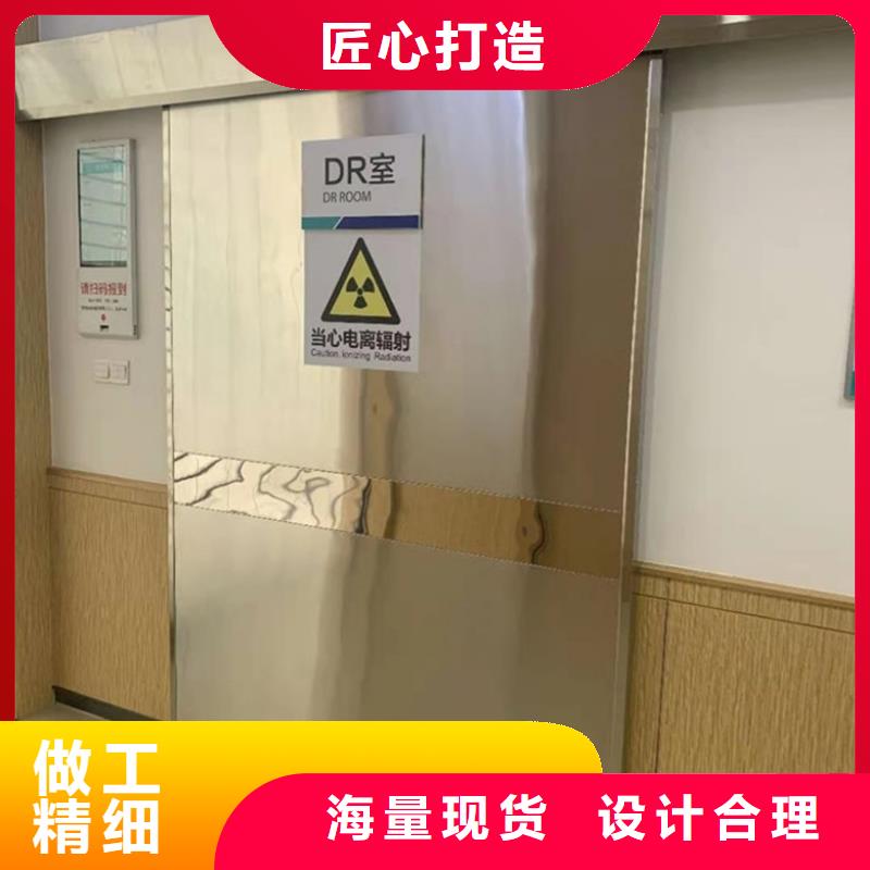 ​铅门,铅衣厂家厂家实力大同城经销商